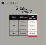 Hyaluronan Seamless Push-up Bra with back