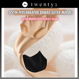 Aqua Skin Bra Set - Free Size